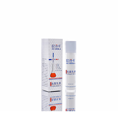 袁州多用途抗菌乳液